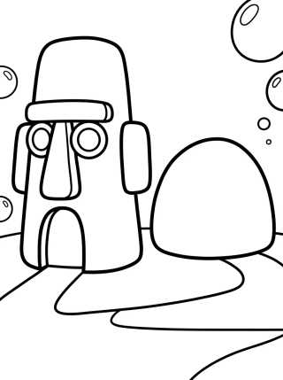Desenho de Calle de Fondo de Bikini para colorir e imprimir grátis