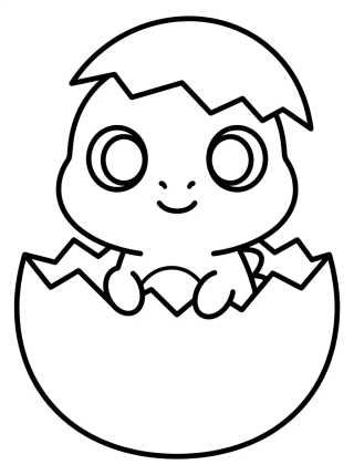 Desenho de Dinosaurio Bebé Kawaii para colorir e imprimir grátis